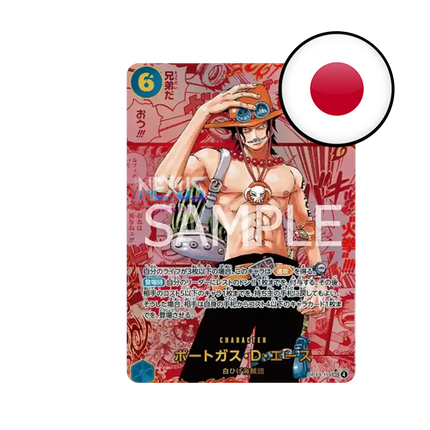[OP13 JP] One Piece Card Game - Carrying on his Will