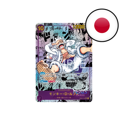 [OP05 JAP] One Piece - Awakening of the New Era - Display