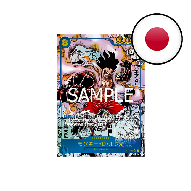 [OP11 JAP] One Piece - Fist of Divine Speed - Booster