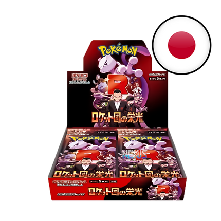 [JP] SV10 Pokémon The Glory of Team Rocket- Display