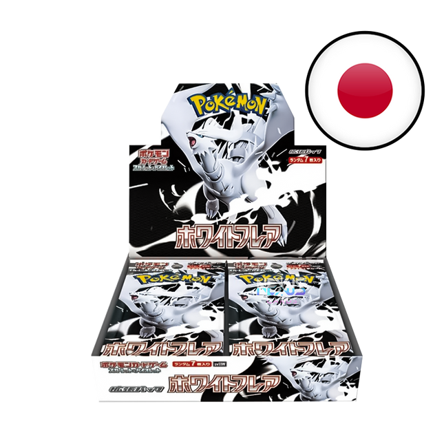 [JP] SV11W Pokémon White Flare - Display