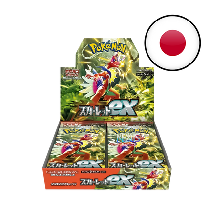 [JP] SV1S Pokémon Scarlet EX - Display