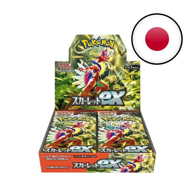 [JP] SV1S Pokémon Scarlet EX - Display