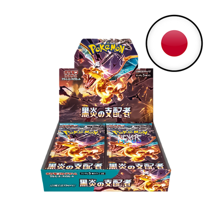 [JP] SV3 Pokémon Ruler of The Black Flame - Display