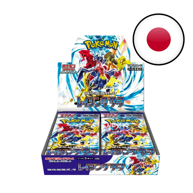 [JP] SV3A Pokémon Raging Surf - Display