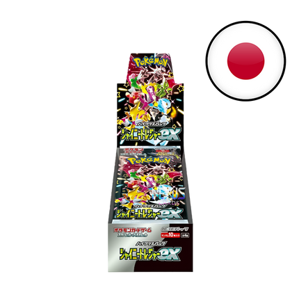 [JP] SV4A Pokémon Shiny Treasure - Display