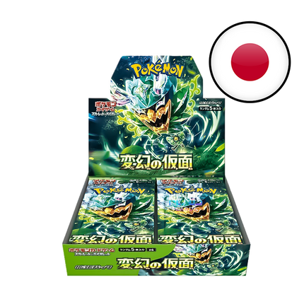 [JP] SV6 Pokémon Mask of Change - Display