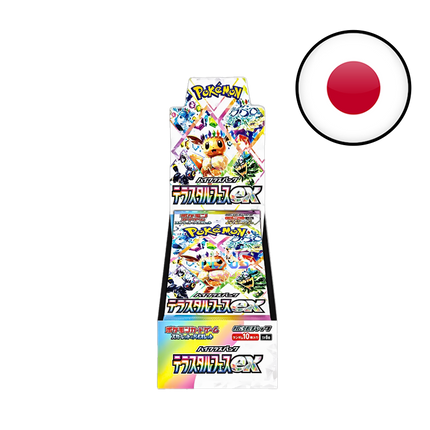 [JP] SV8A Pokémon Terastal Festival - Display