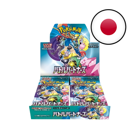 [JP] SV9 Pokémon Battle Partner - Display