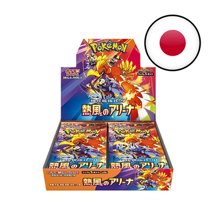 [JP] SV9A Pokémon Heat Wave Arena - Display